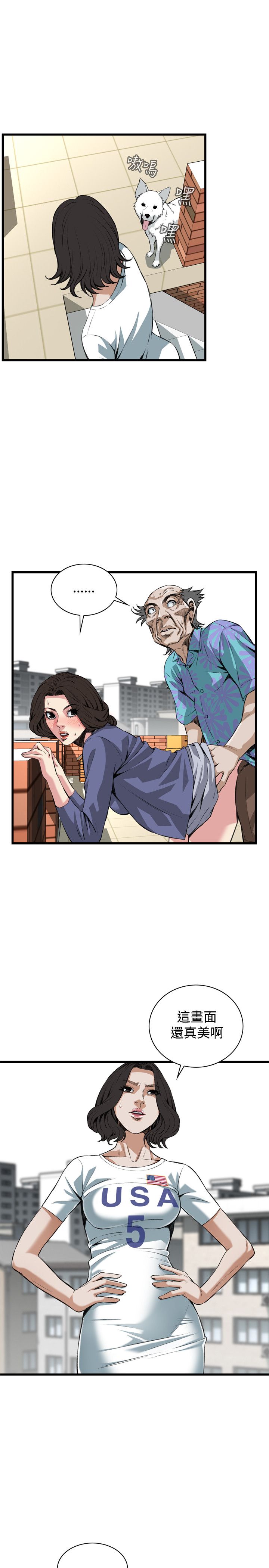 页面 3