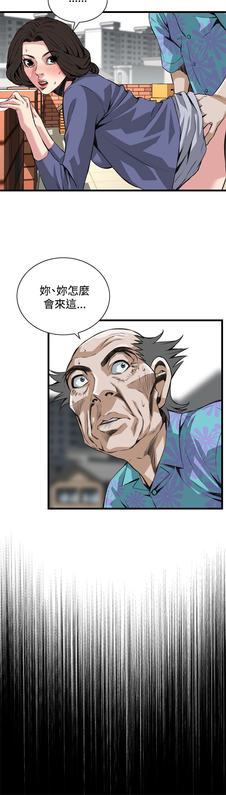 页面 4