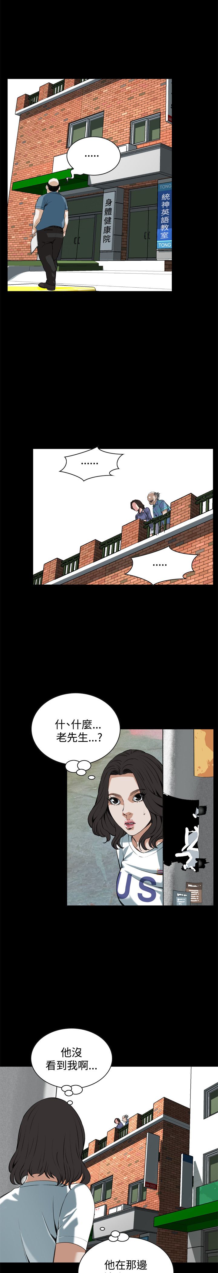 页面 9