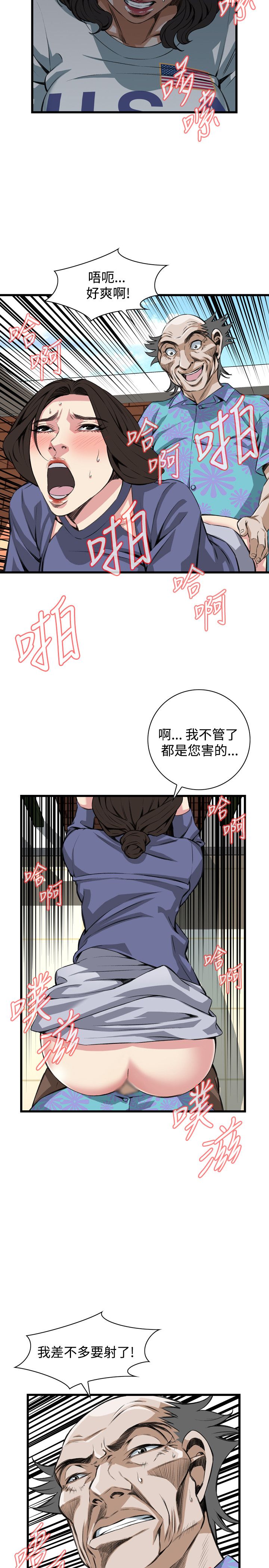页面 15