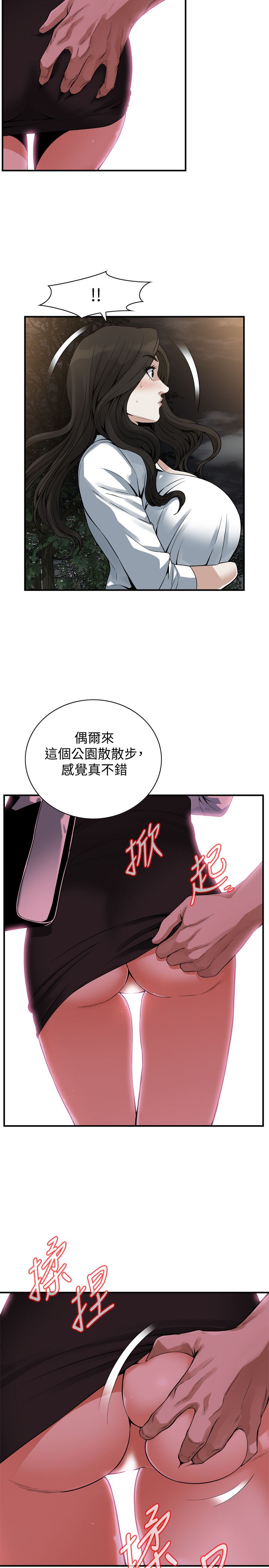 页面 15