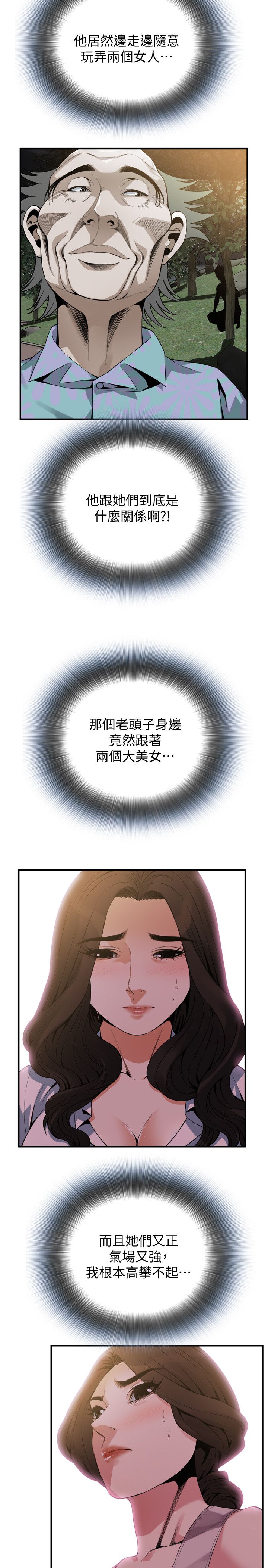 页面 18