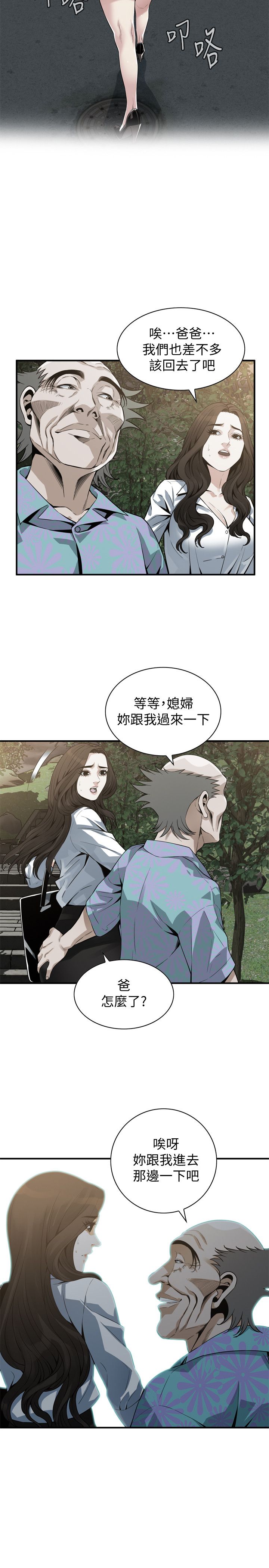 页面 21