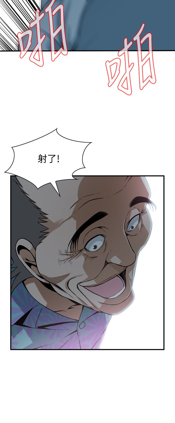 页面 14