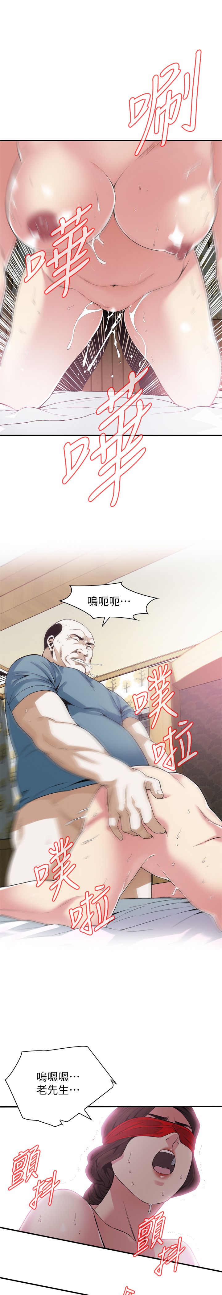 页面 15