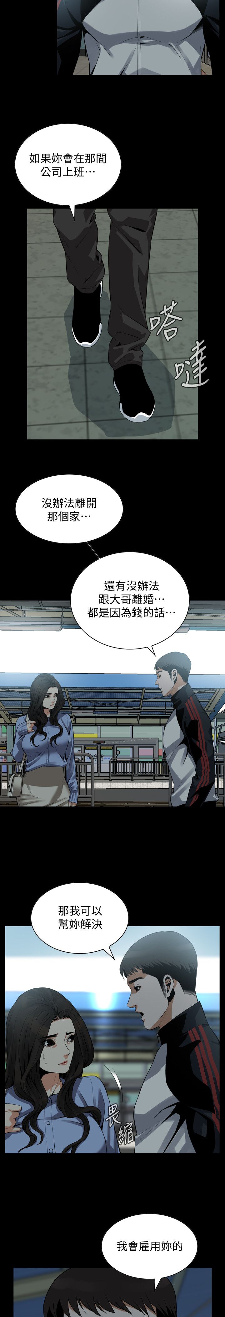 页面 22