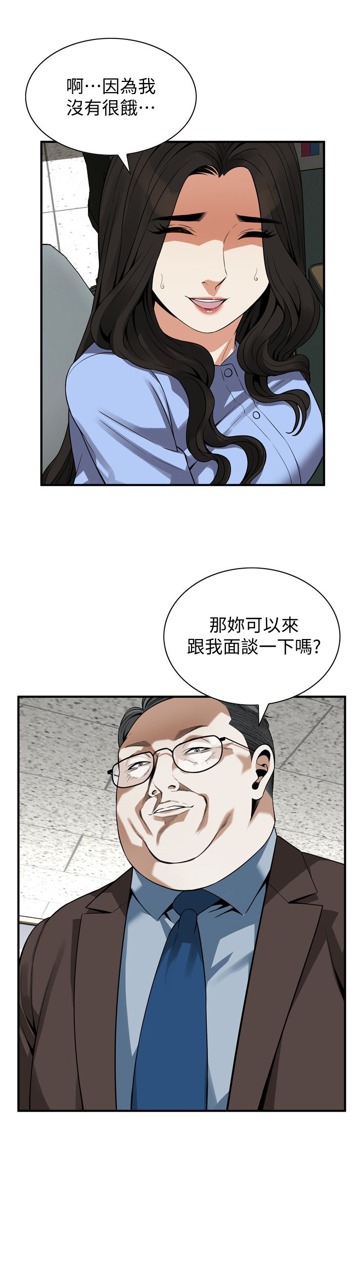 页面 26
