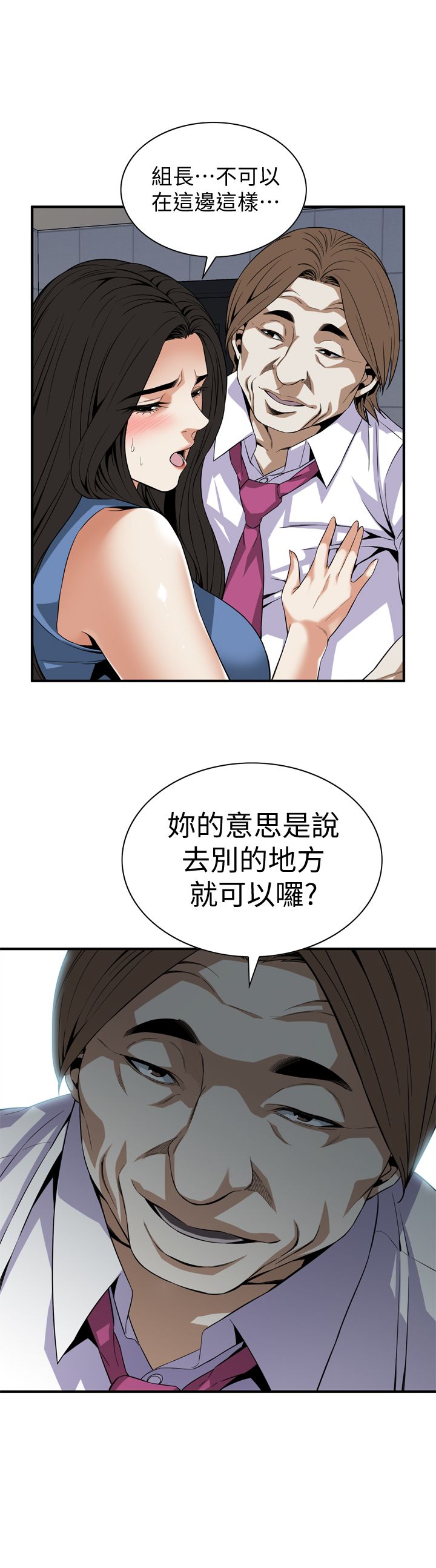 页面 1
