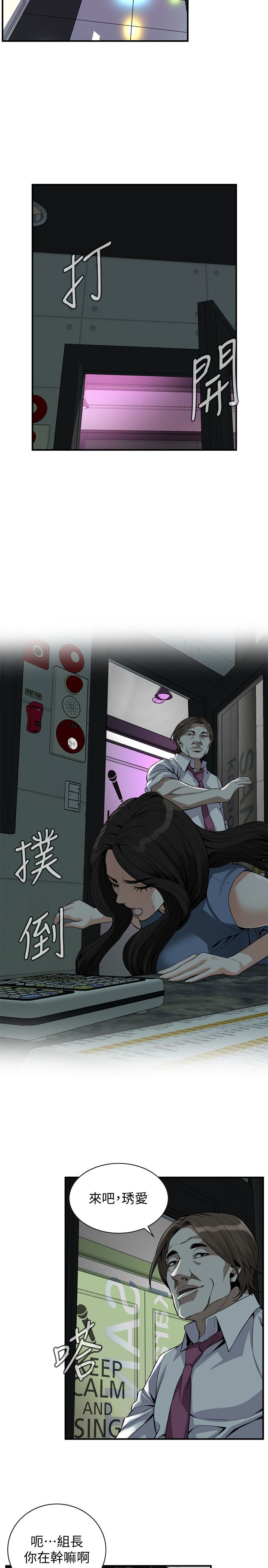 页面 4