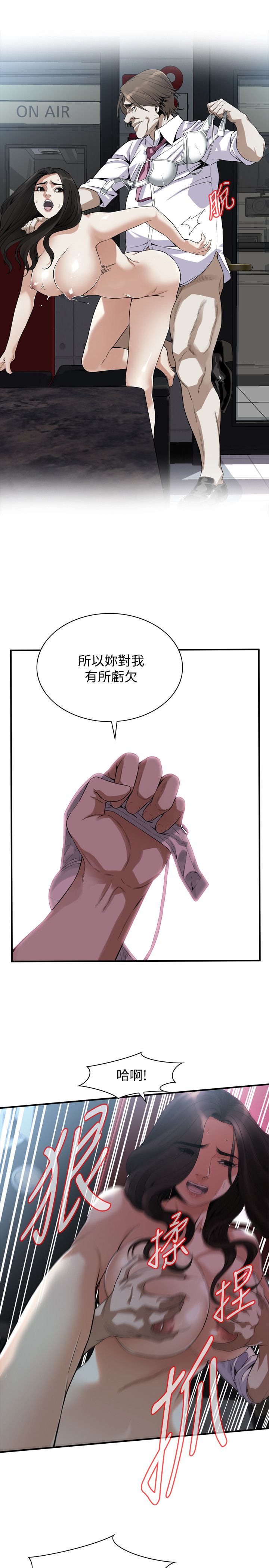 页面 15