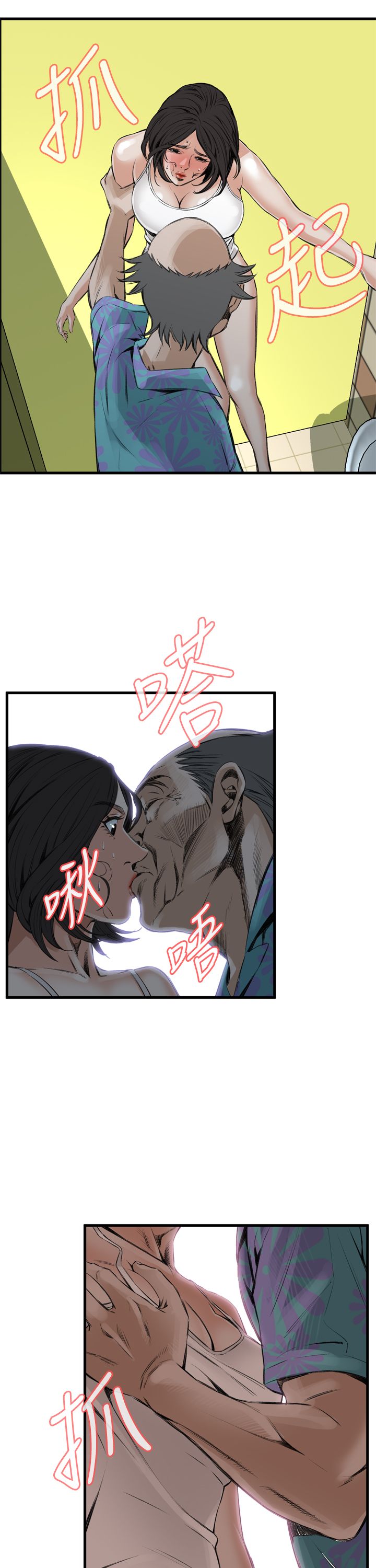 页面 15