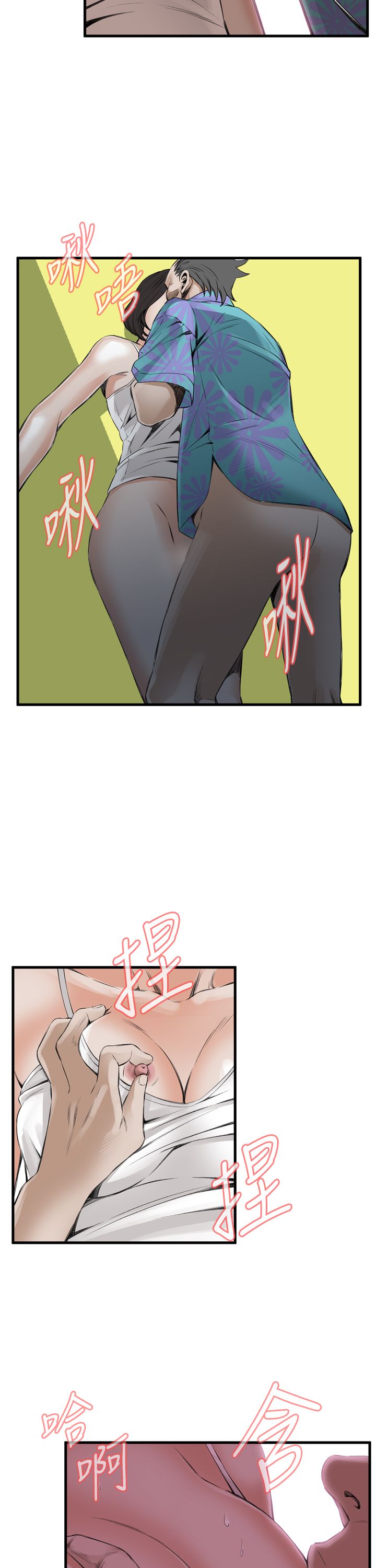 页面 16