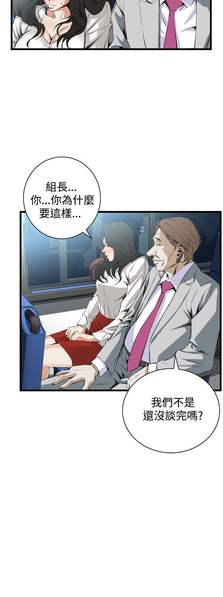 页面 22