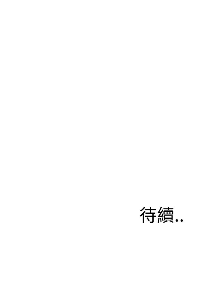 页面 28