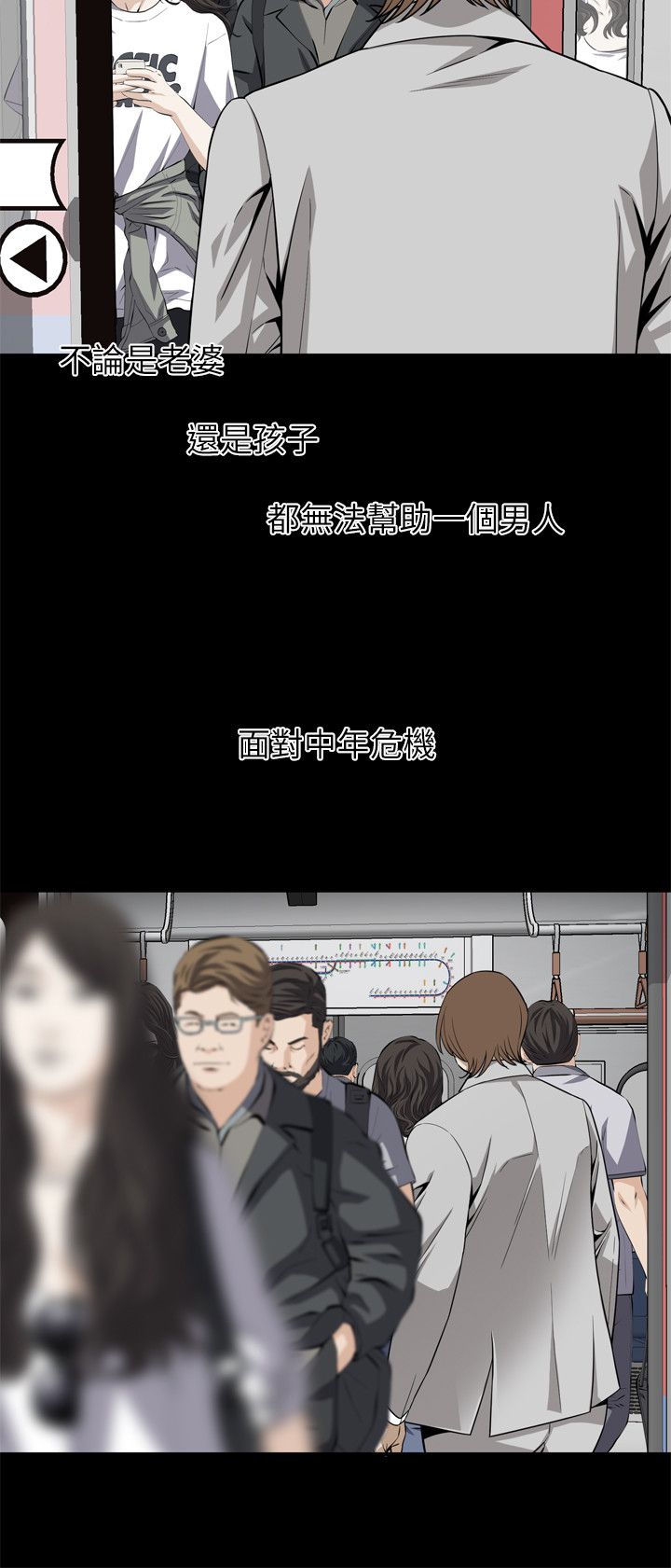 页面 10