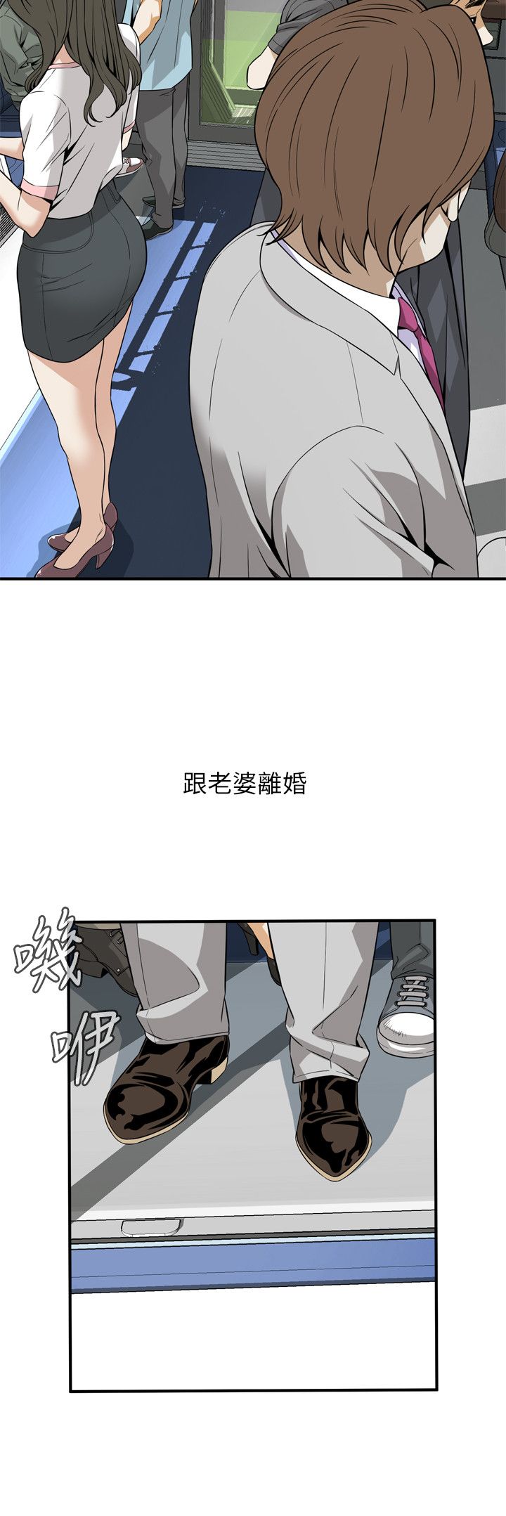 页面 13