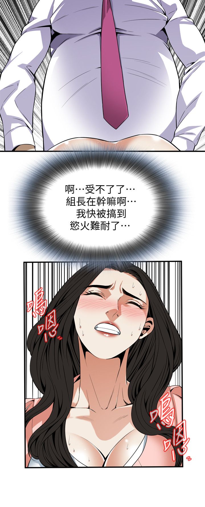 页面 22