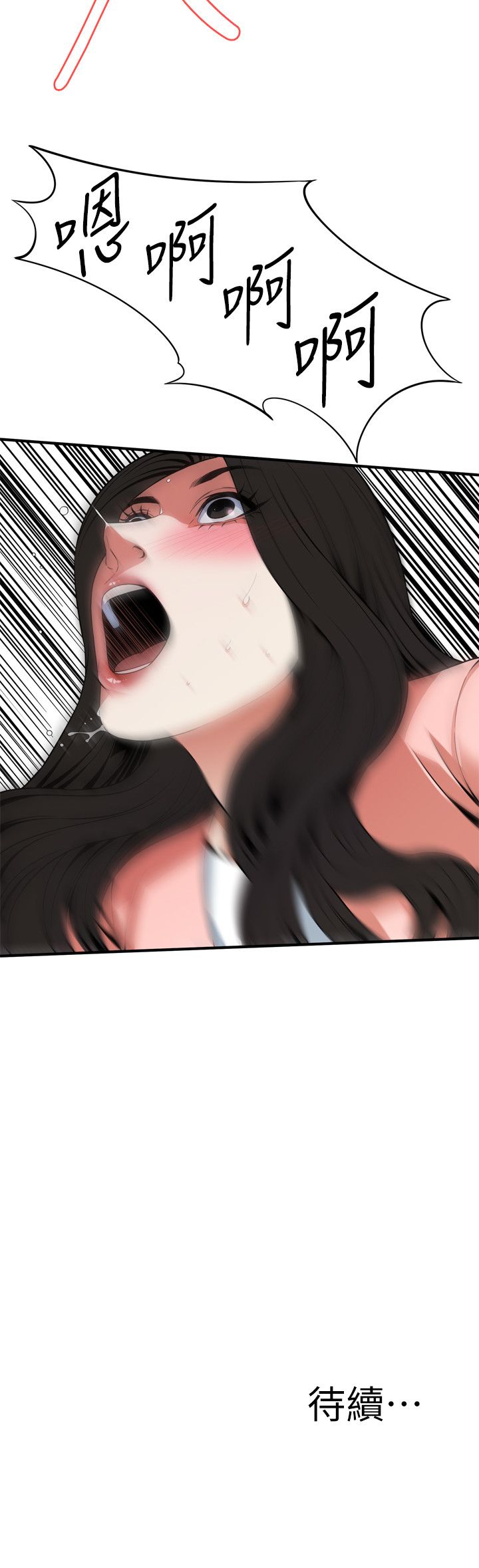 页面 27