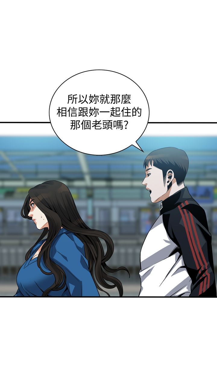 页面 1
