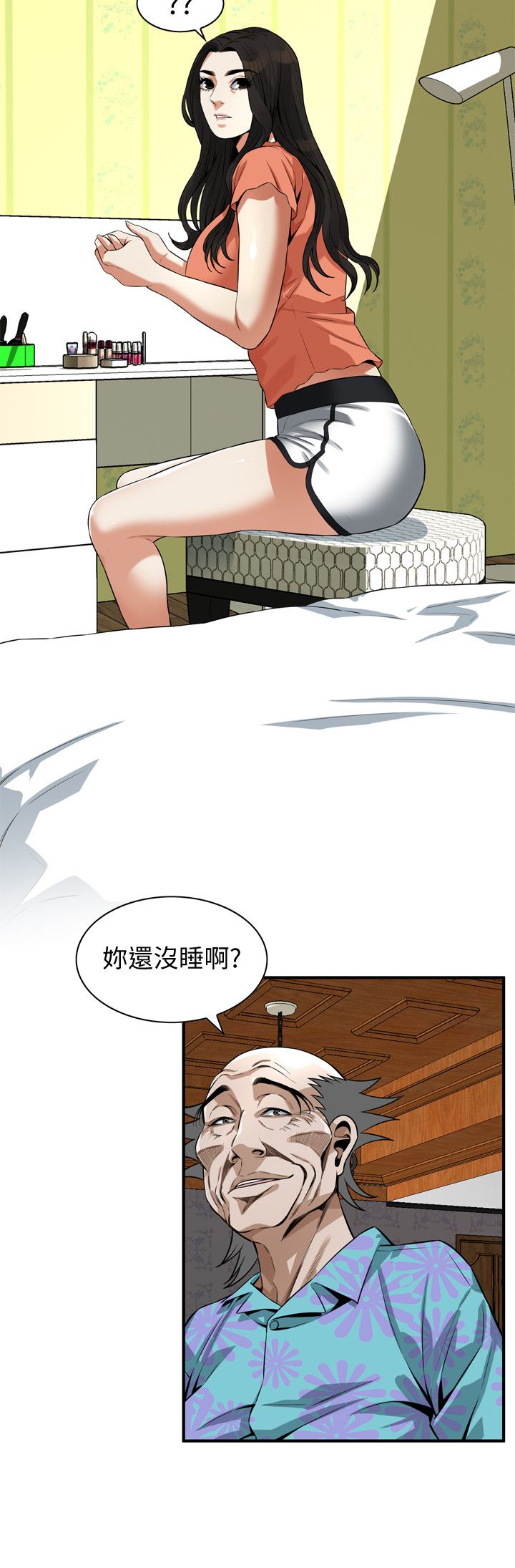 页面 15