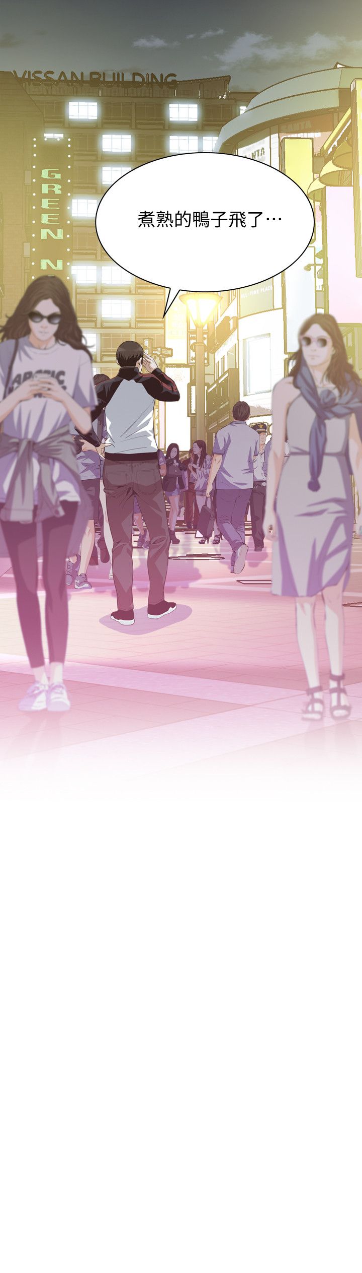 页面 16