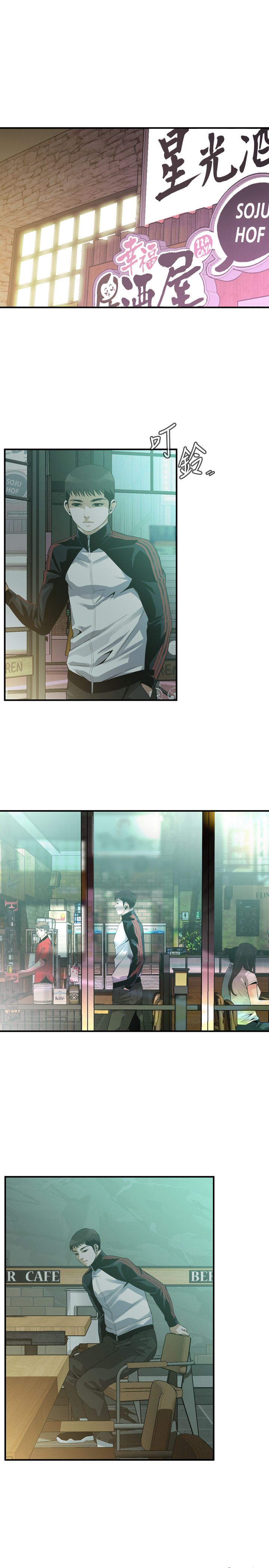 页面 17