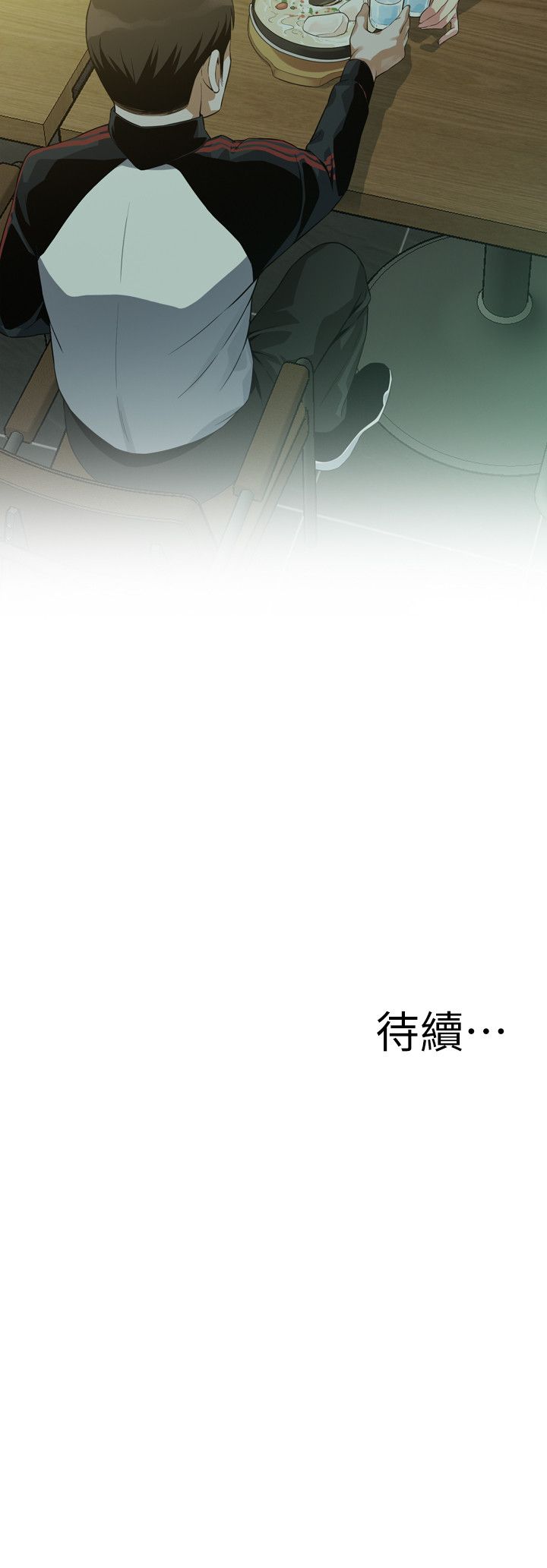 页面 22