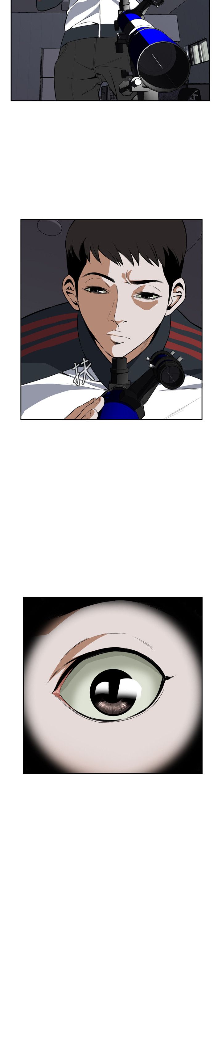 页面 24