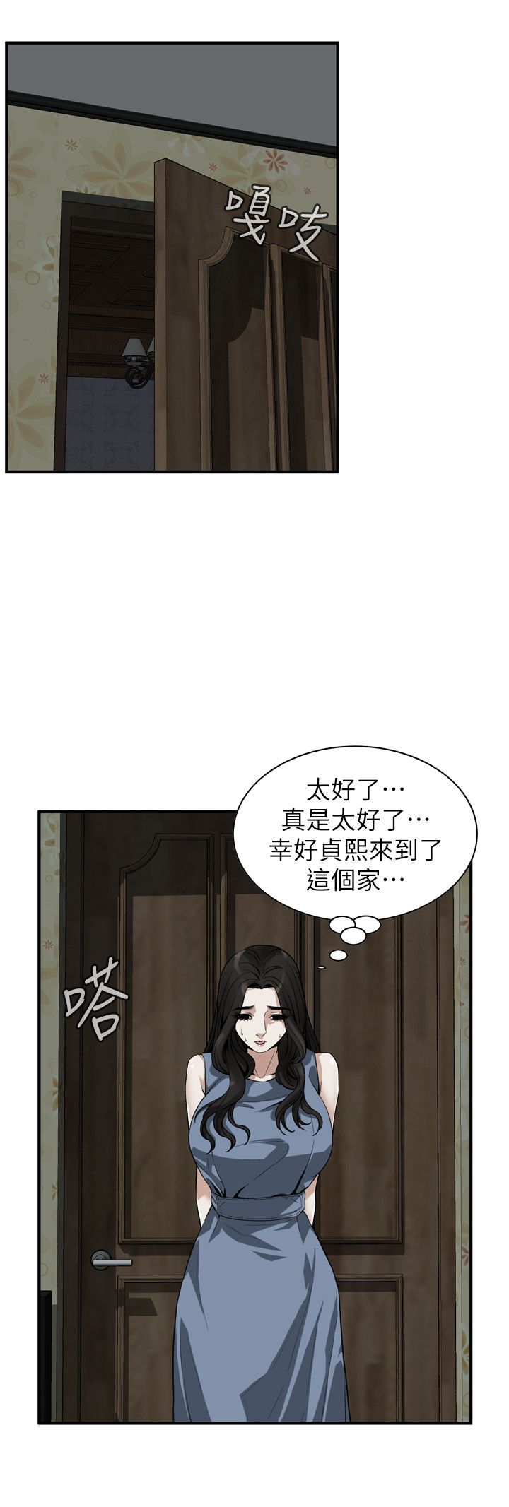 页面 11
