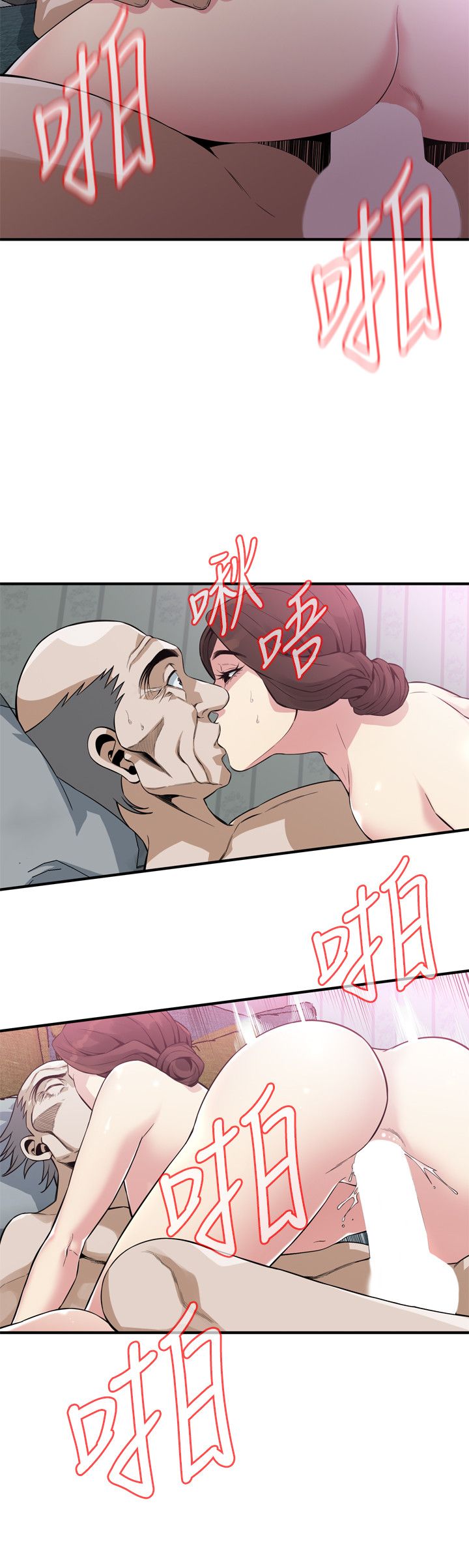 页面 17