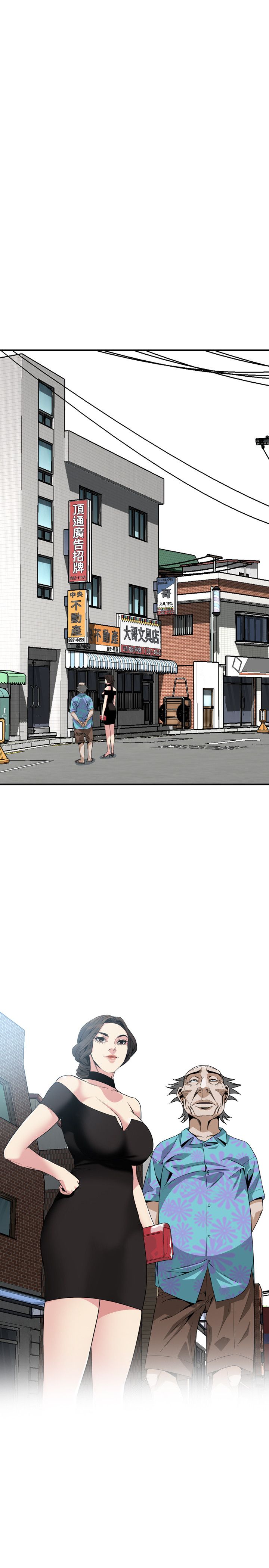 页面 21