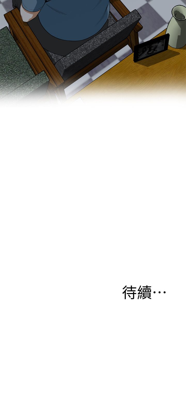 页面 25