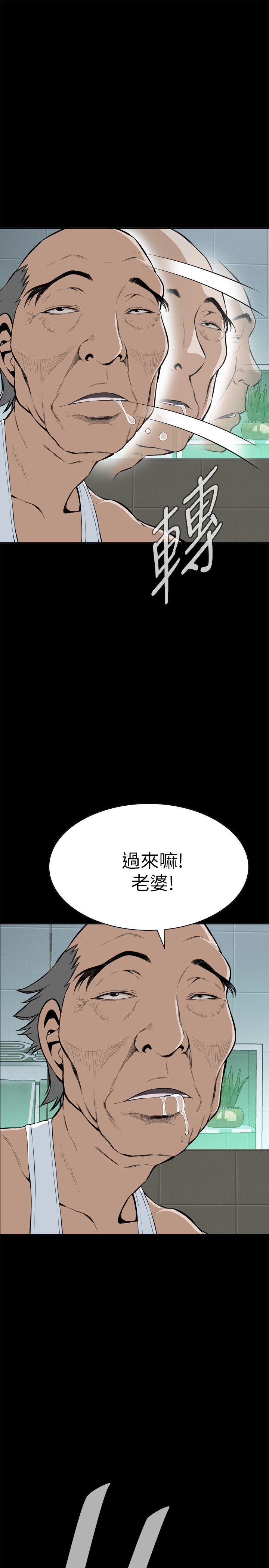 页面 1