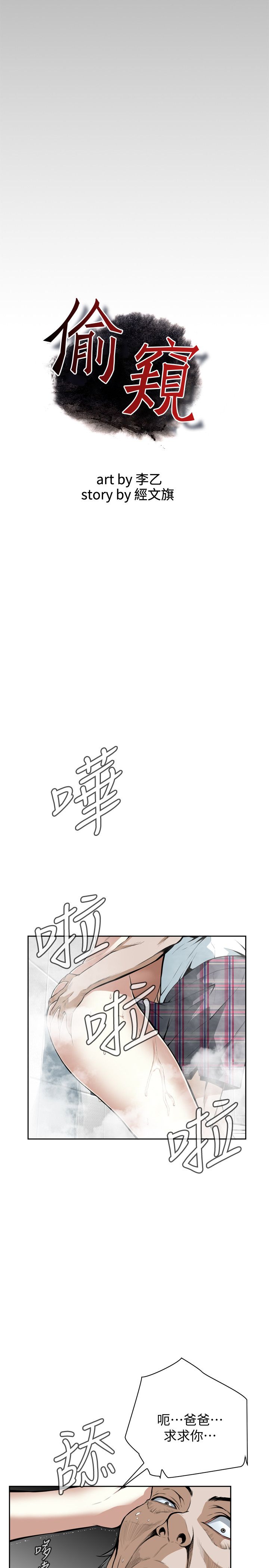 页面 5