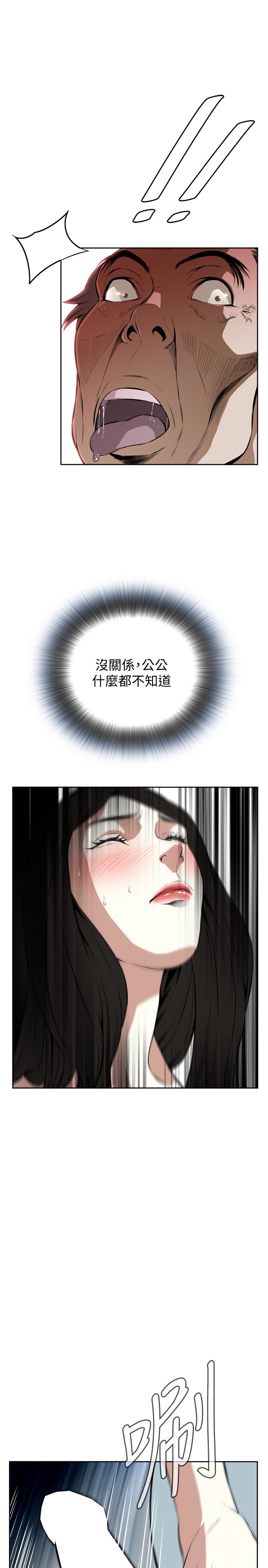 页面 21