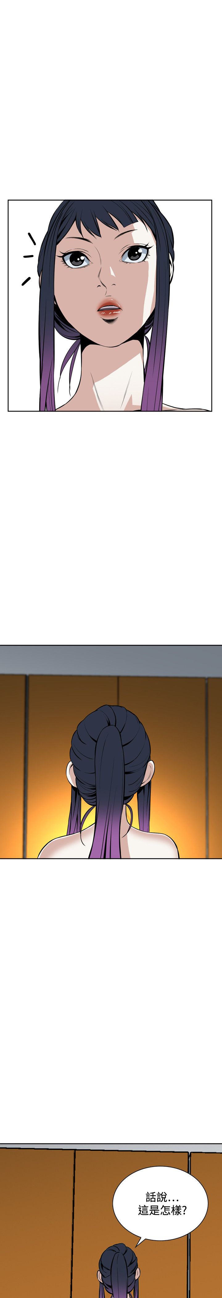 页面 27