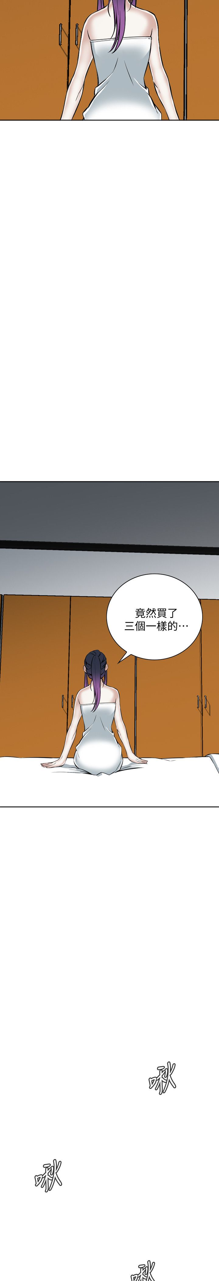 页面 28