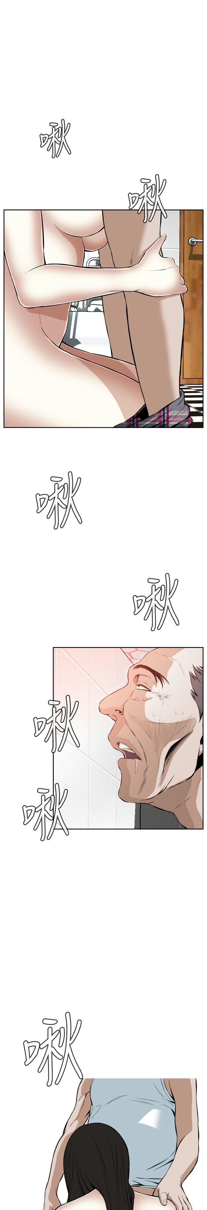 页面 30