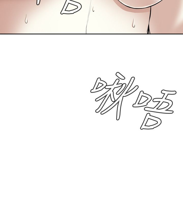 页面 32
