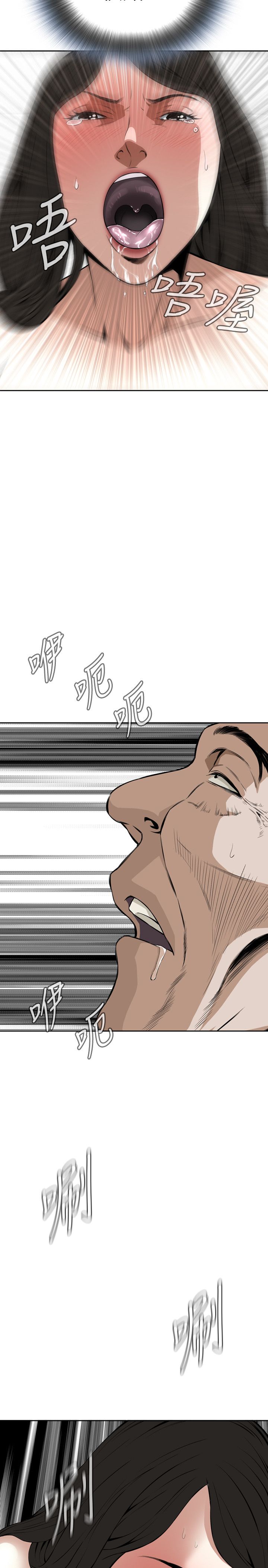 页面 34