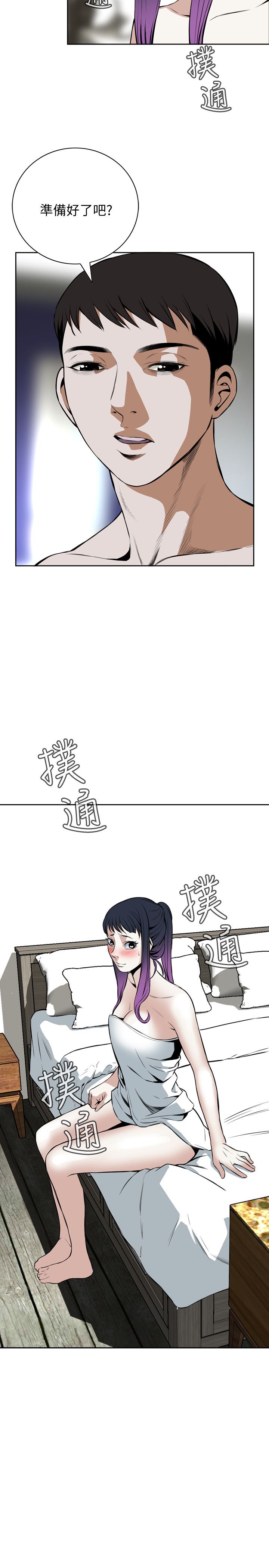 页面 37