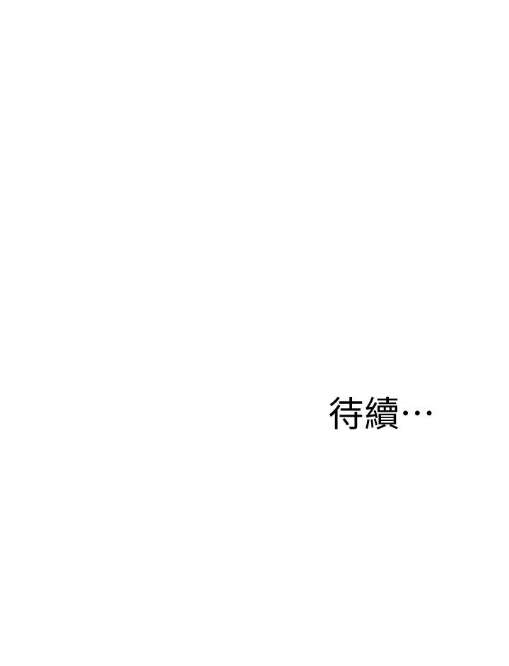 页面 38