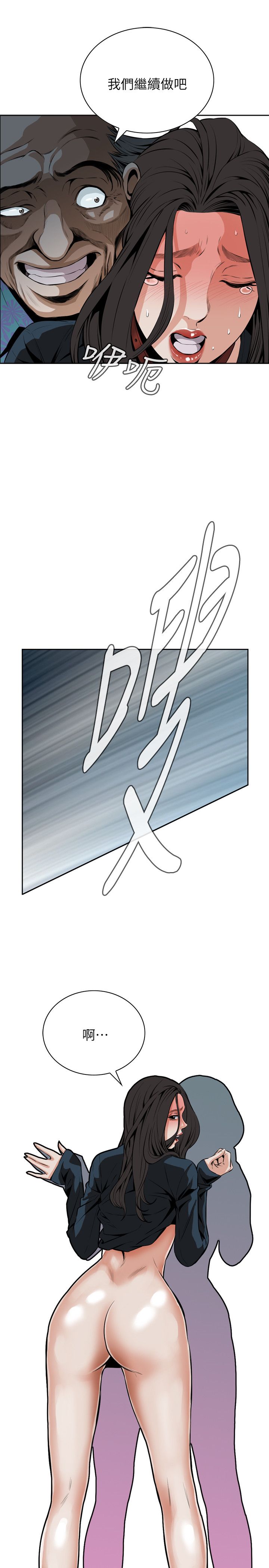 页面 10