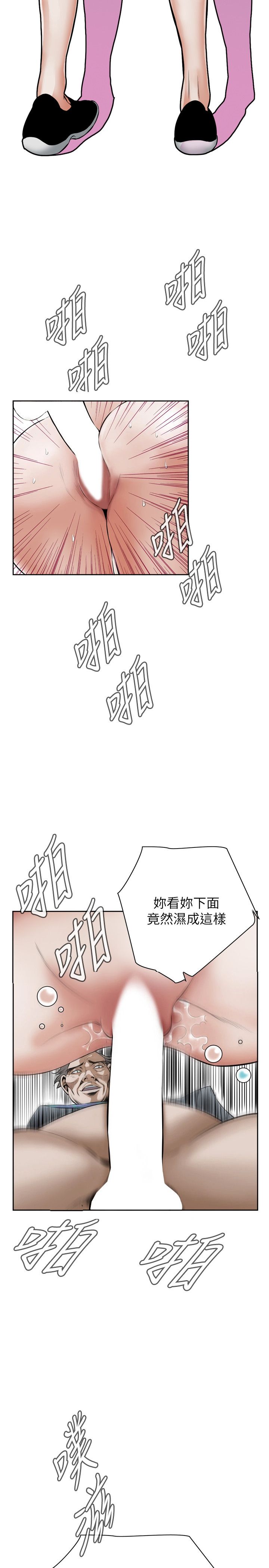 页面 11