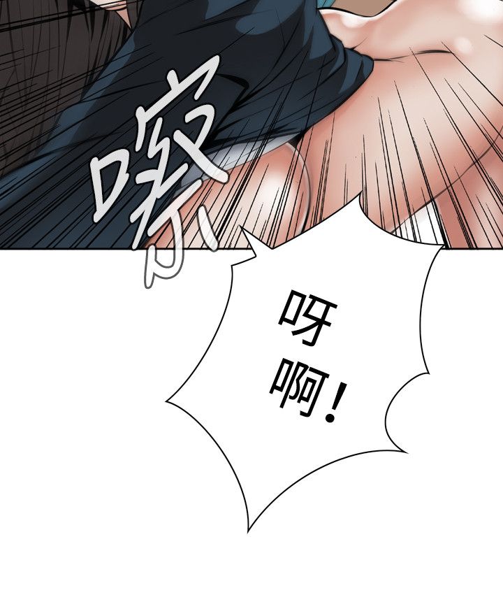 页面 15