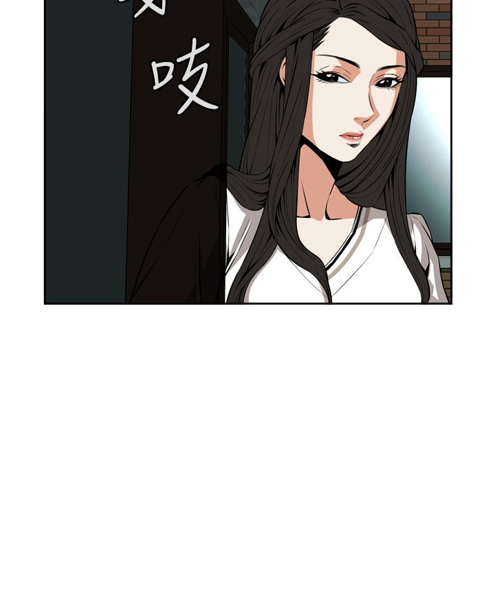 页面 30