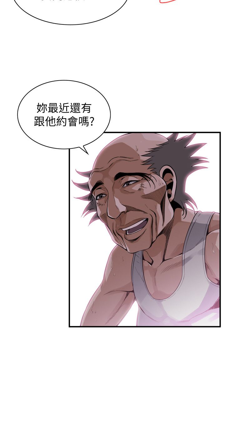 页面 10