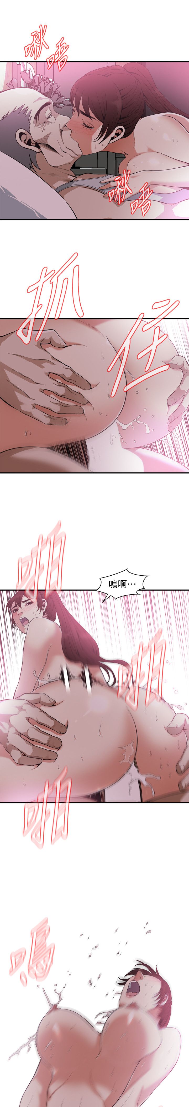 页面 17