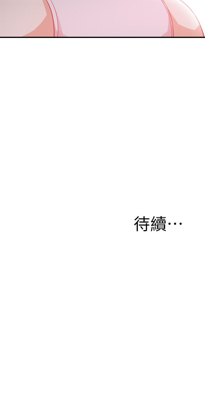 页面 24