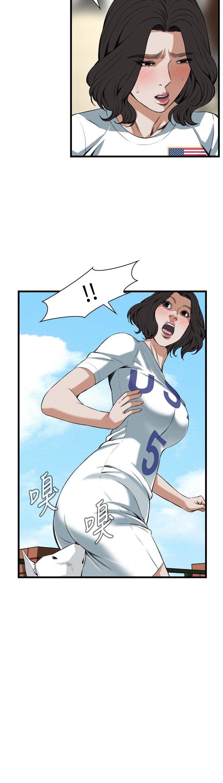 页面 5